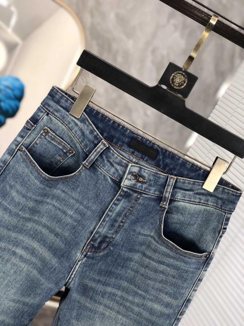 Prada Jeans